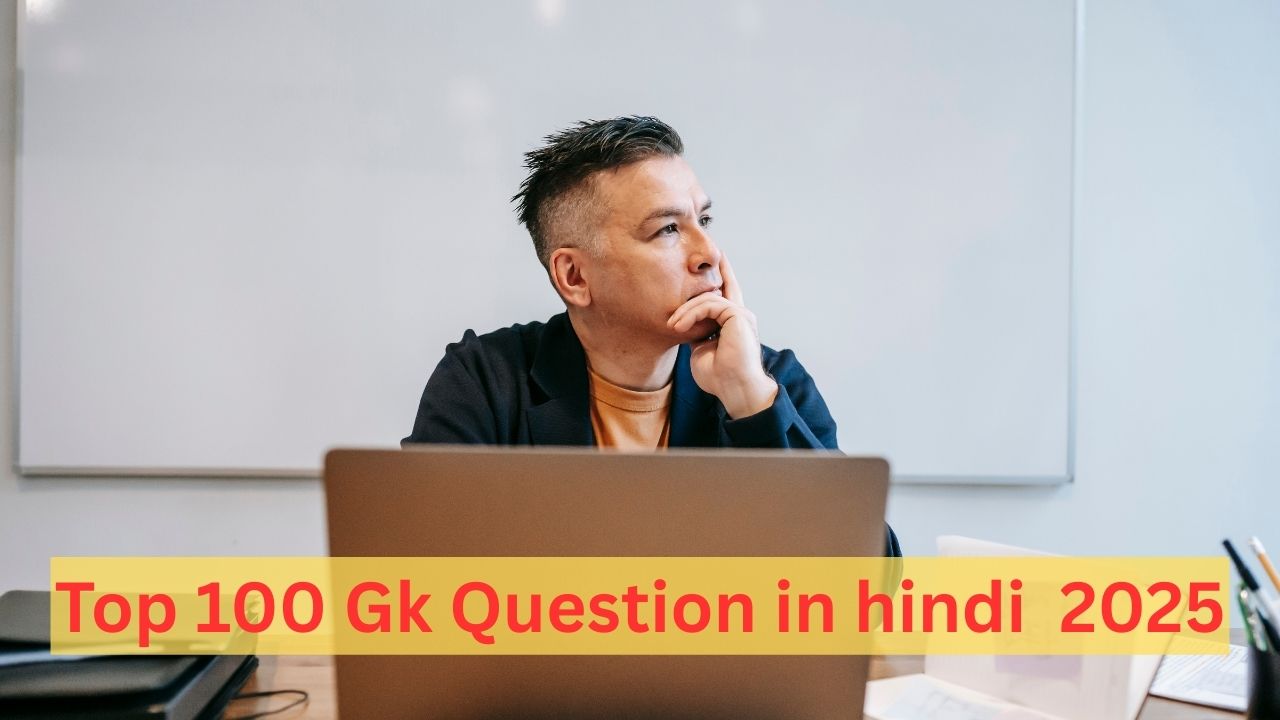 GK-Questions-in-Hindi
