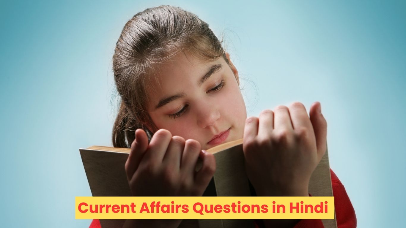 Current Affairs Questions in Hindi